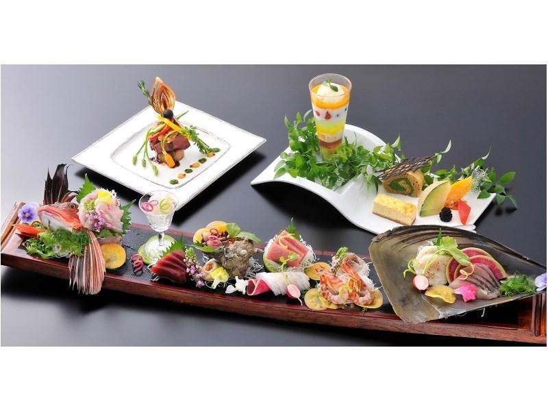 Hakone Ginyu Hotel ภายนอก รูปภาพ
